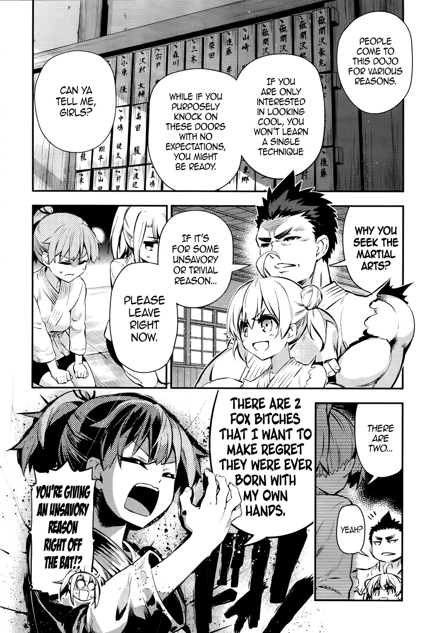 Fate/Kaleid Liner Prisma Illya Drei! Chapter 23.5 2